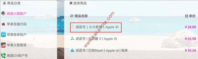图片[1]-2025年Telegram电报新手教程–如何用境外电话卡注册、汉化、安全设置、解除敏感内容限制、解除双向联系人限制-卡卡笔记