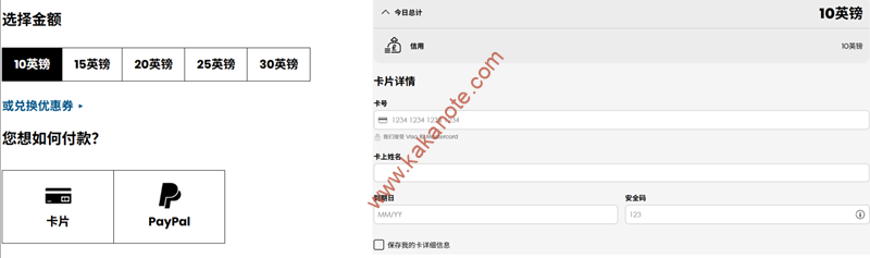 图片[8]-适合长期持有的英国实体电话卡Giffgaff，可选无月租低成本保号-卡卡笔记