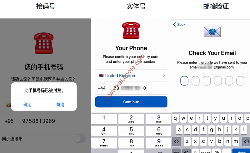 图片[2]-2025年Telegram电报新手教程–如何用境外电话卡注册、汉化、安全设置、解除敏感内容限制、解除双向联系人限制-卡卡笔记