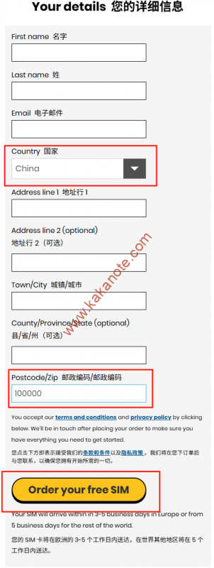 图片[3]-适合长期持有的英国实体电话卡Giffgaff，可选无月租低成本保号-卡卡笔记