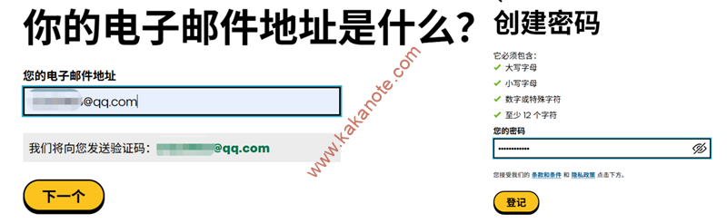 图片[4]-适合长期持有的英国实体电话卡Giffgaff，可选无月租低成本保号-卡卡笔记