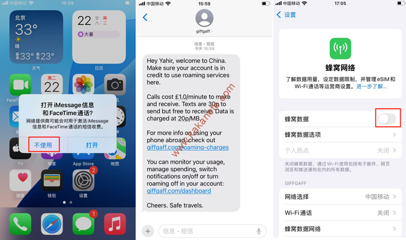图片[9]-适合长期持有的英国实体电话卡Giffgaff，可选无月租低成本保号-卡卡笔记