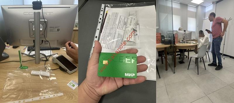 图片[5]-实测肉身去俄罗斯注册公司，开通OZON店铺的过程-卡卡笔记